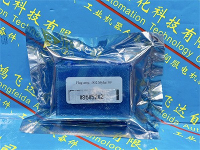 Honeywell 05329200 Spare Part - Honeywell Spare Parts & Accessories