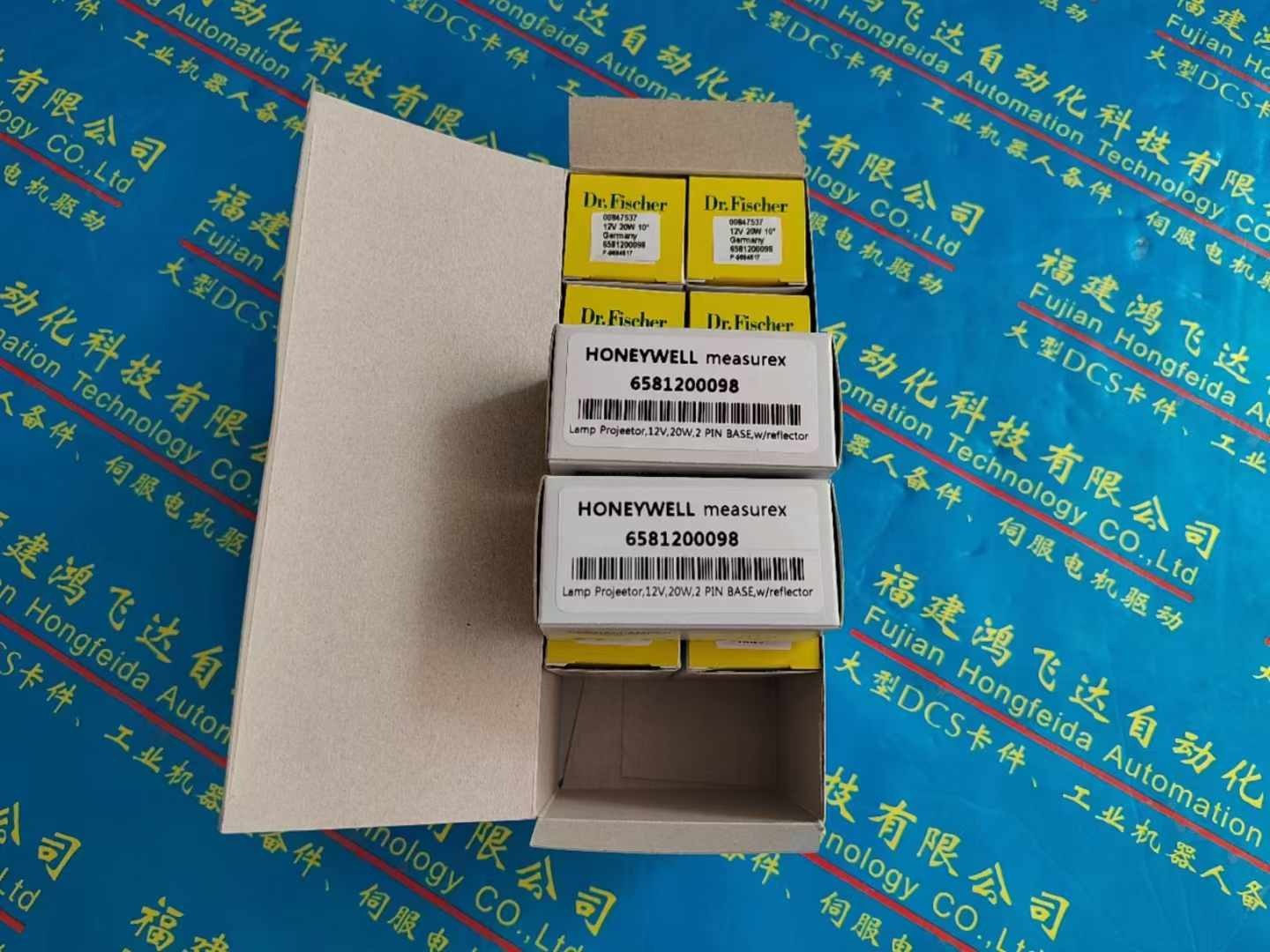 Honeywell 08445201 Spare Part - Honeywell Spare Parts & Accessories