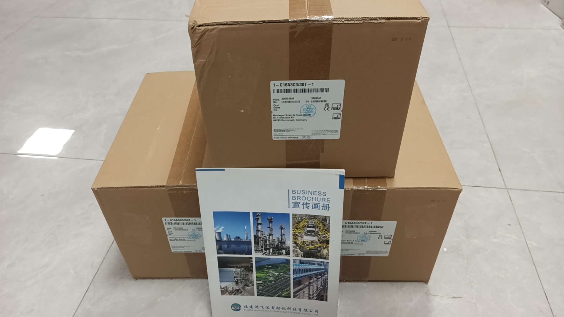 Hbm 1-C16A3C3/30T-1 Load Cell - Hbm Sensors