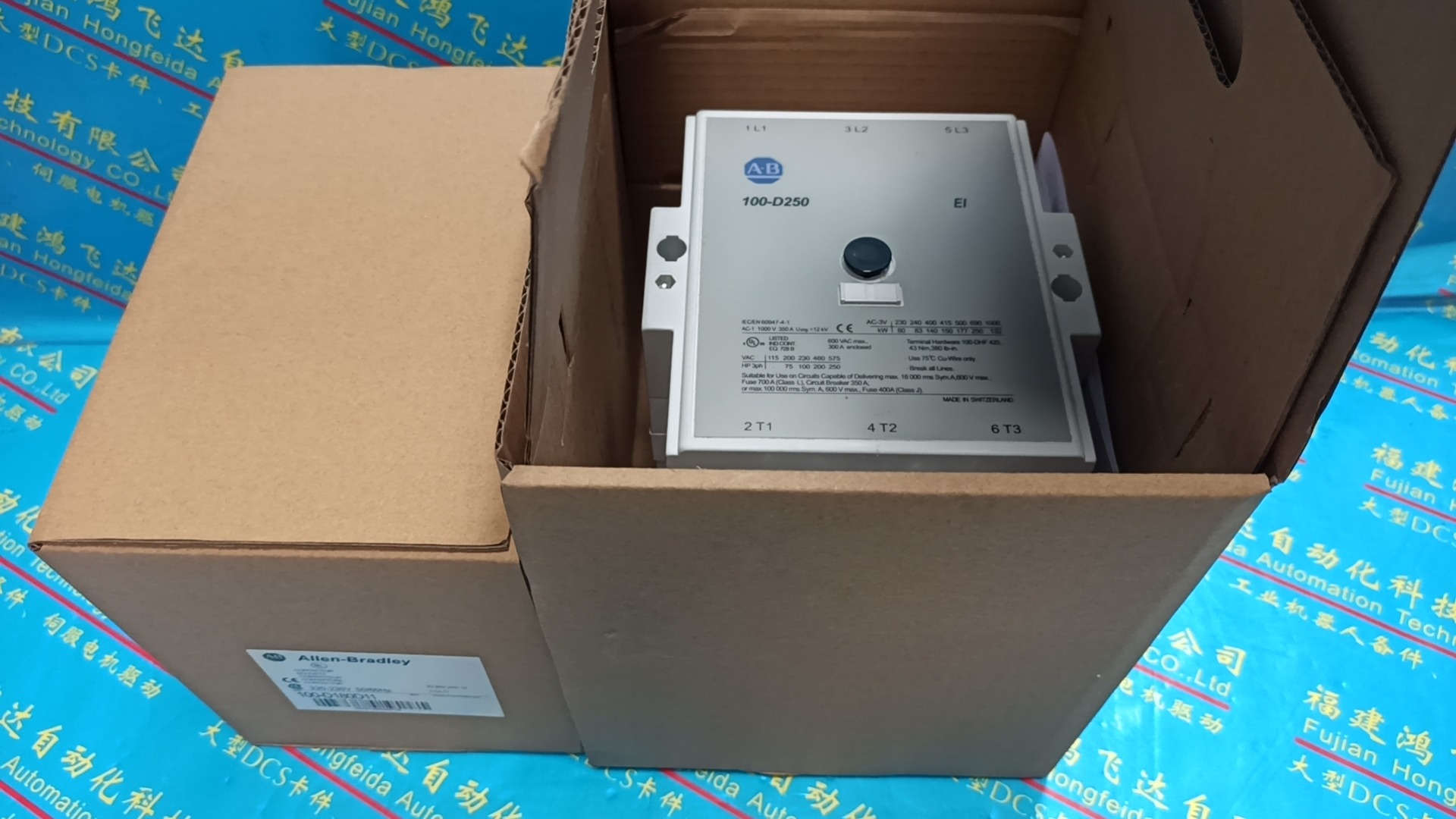 Allen-Bradley 100-D250 Contactor - Allen-Bradley Contactors