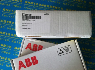 ABB 11C Control Board - ABB Control & Circuit Boards