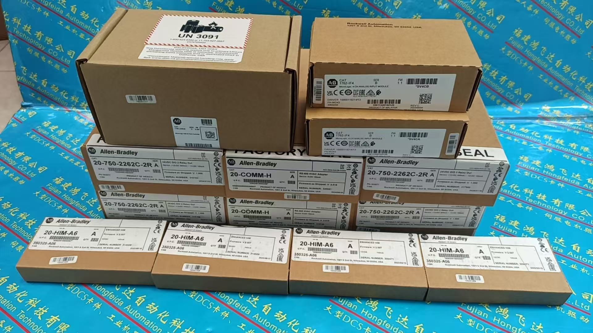 Allen-Bradley 20-750-2262C-2RA Module - Allen-Bradley I/O & Function Modules