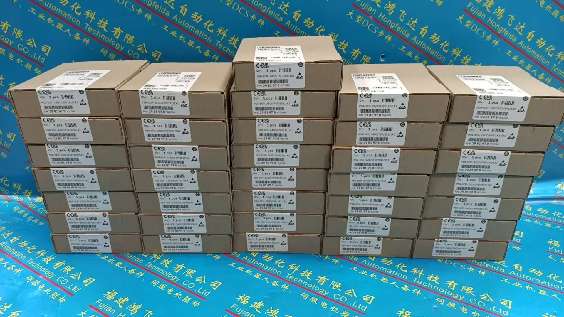 Phoenix Contact 24DC/FSP/1X1/1X2 Relay - Phoenix Contact Relays