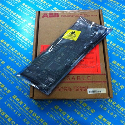 ABB 29454489-16 - ABB Spare Parts & Accessories