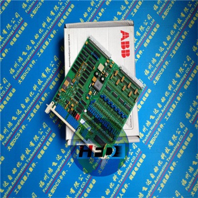 ABB 3045867 - ABB Spare Parts & Accessories