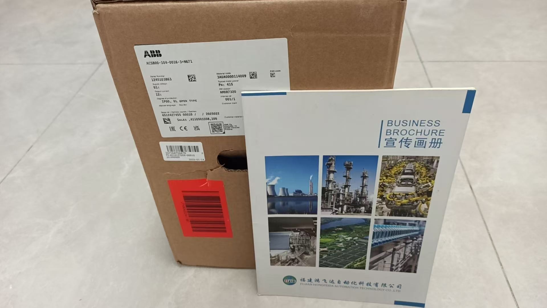 ABB 3AUA0000114009 Inverter / Drive - The ABB 3AUA0000114009 is listed in the HX-Automation discontinued and hard-to-find automation parts program.