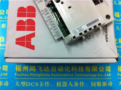 ABB 3BHE041343R0102 Spare Part - ABB Spare Parts & Accessories