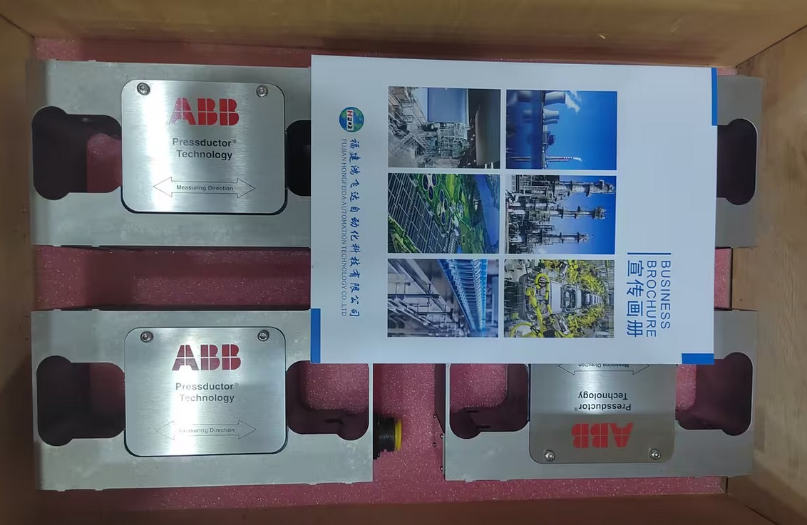ABB 3BSE004197R1 Tension Controller - ABB Controllers