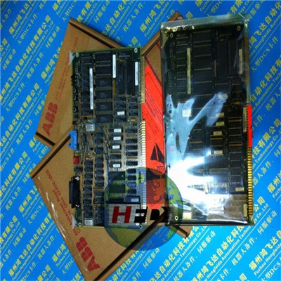 ABB 3HNA011073-001 - ABB Spare Parts & Accessories