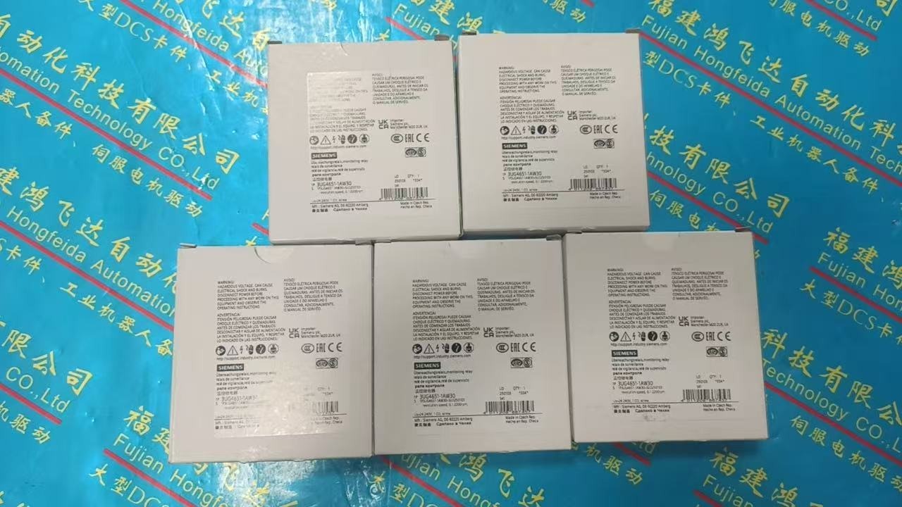 Siemens 3UG4651-1AW30 Relay - Siemens Relays