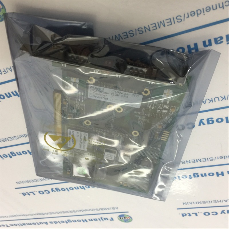 Honeywell 5355311 Spare Part - Honeywell Spare Parts & Accessories