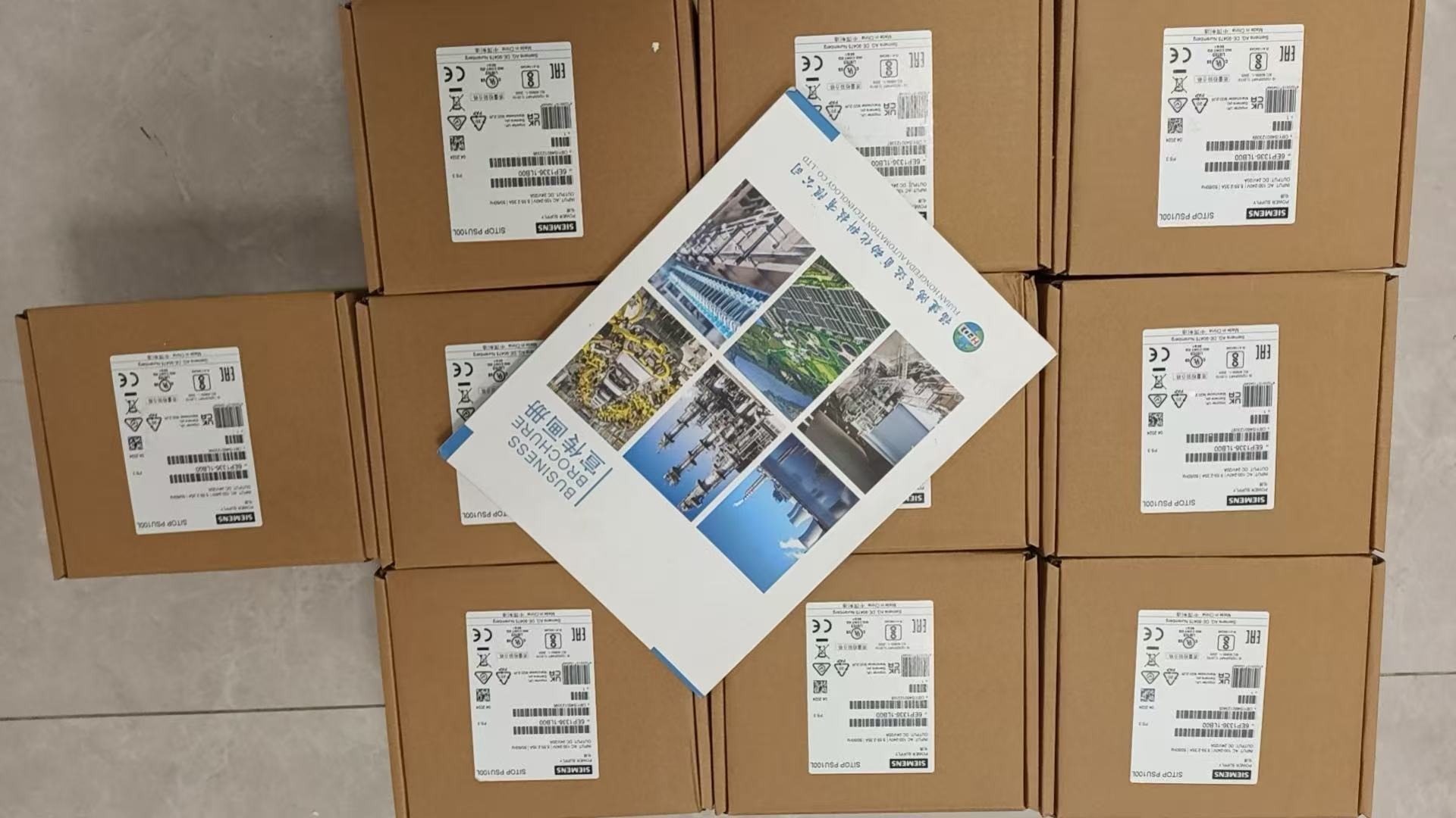 Siemens 6EP1336-1LB00 Power Module - Siemens I/O & Function Modules