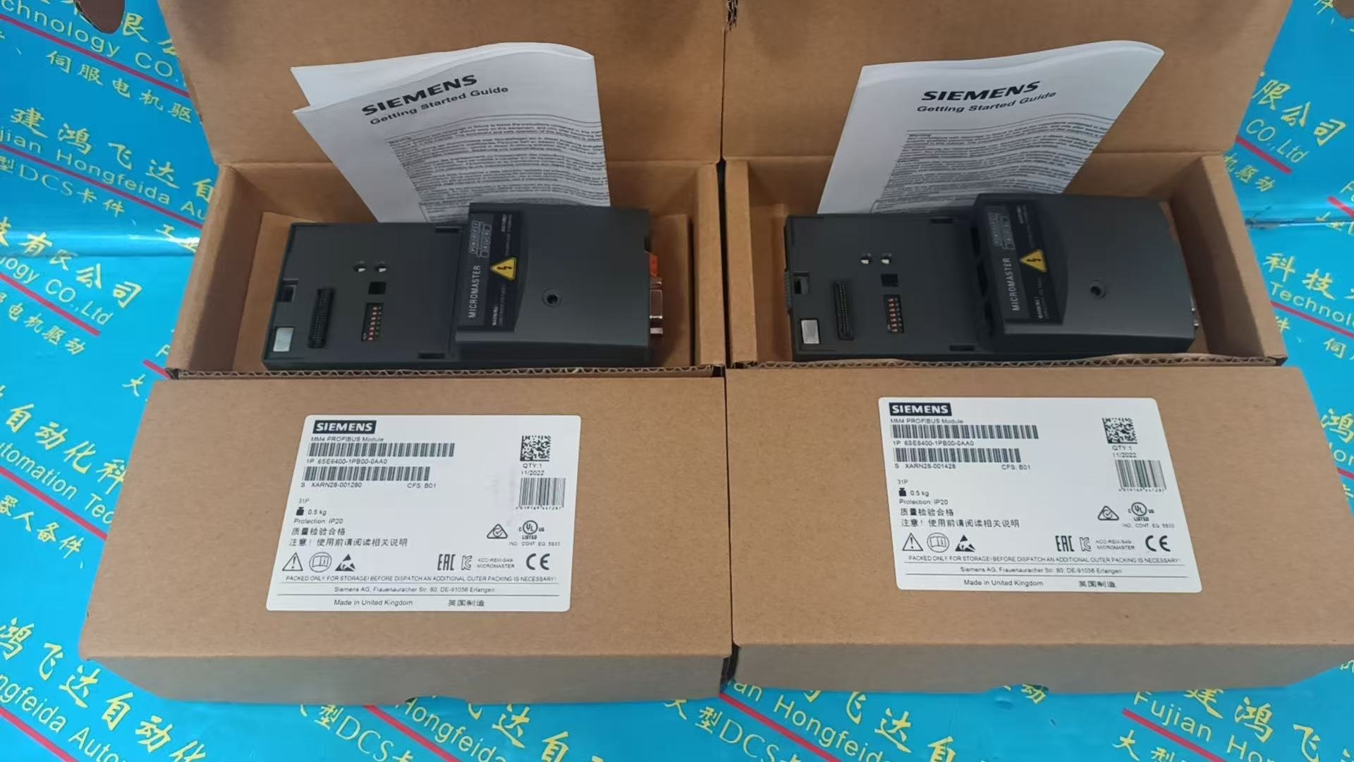 Siemens 6SE6400-1PB00-00A0 Communication Module - Siemens I/O & Function Modules