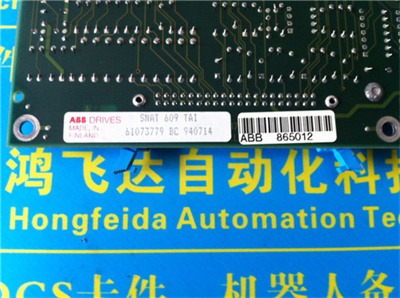 ABB 91116709 - ABB Spare Parts & Accessories