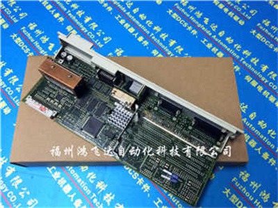Acopian A20TN90 Power Module - Acopian I/O & Function Modules