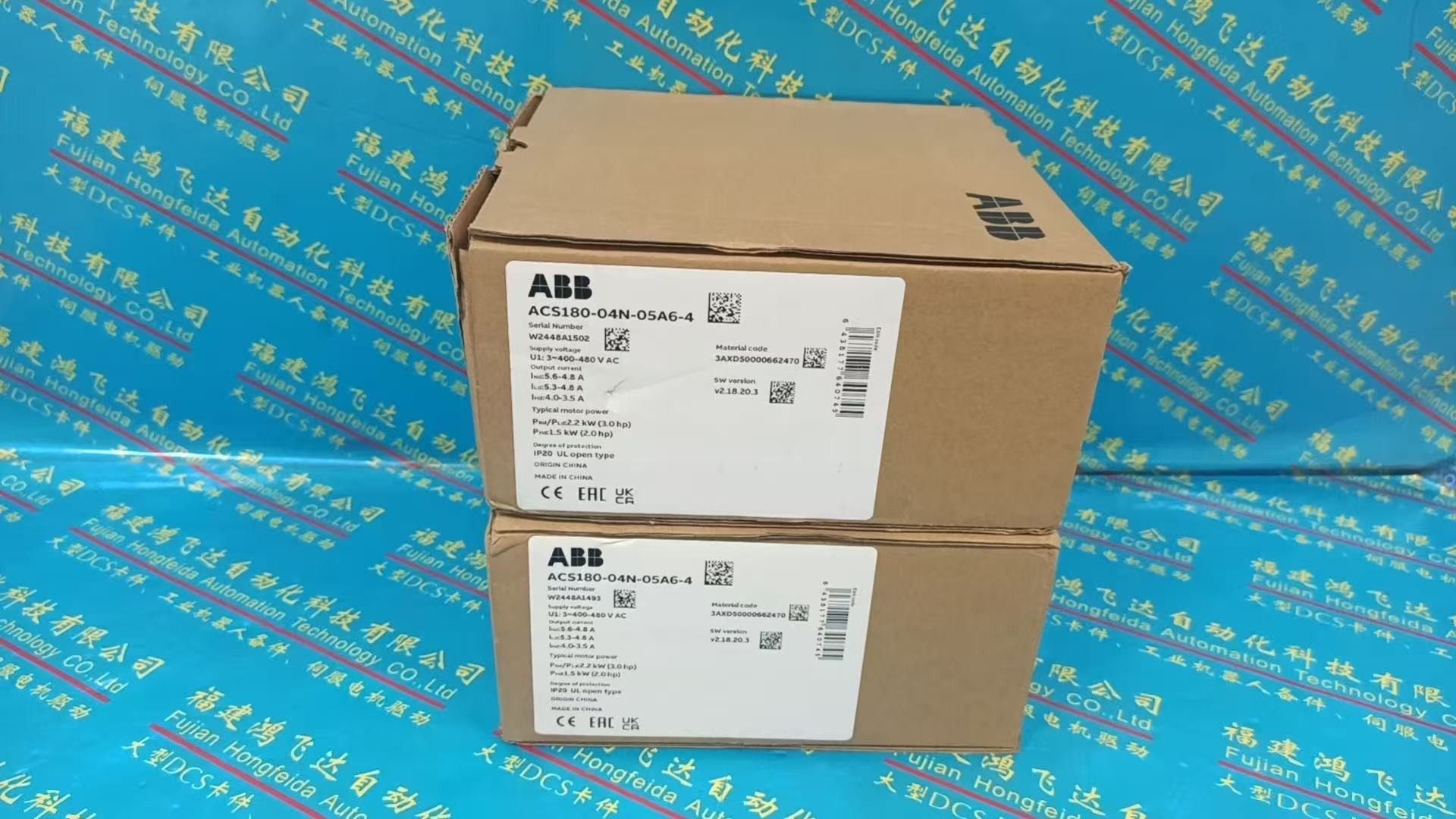 ABB ACS180-04N-05A6-4 Module - ABB I/O & Function Modules