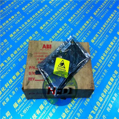 ABB AI830A Module - ABB I/O & Function Modules