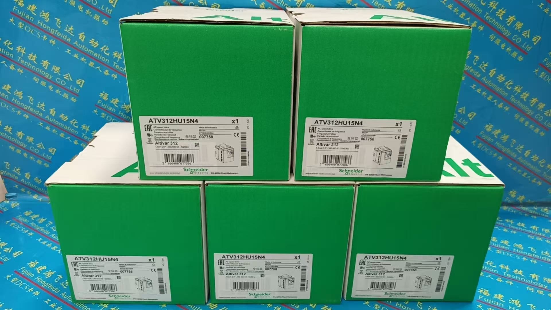 Schneider Electric ATV312HU15N4 Inverter / Drive - Schneider Electric Variable Frequency Drives