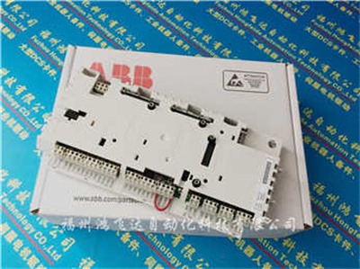 ABB B39915789 - ABB Spare Parts & Accessories