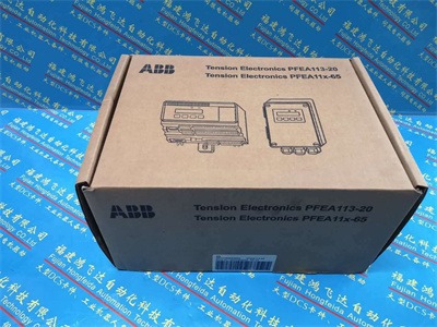 ABB B3BDH000530R1PLC Module - ABB I/O & Function Modules