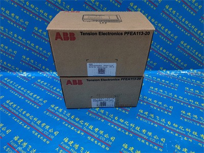ABB B3BSE000435R1 Module - ABB I/O & Function Modules