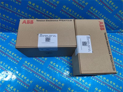 ABB B3HAC039389-001 - ABB Spare Parts & Accessories