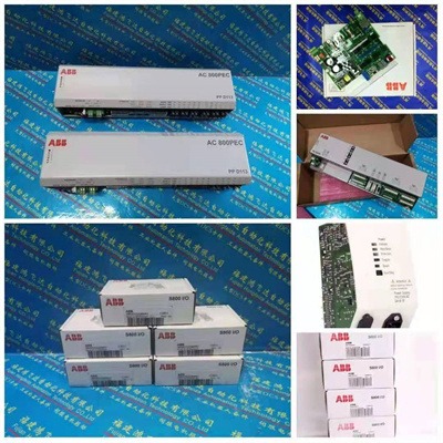 ABB B3HAC16626-3 Board - The ABB B3HAC16626-3 is listed in the HX-Automation discontinued and hard-to-find automation parts program.