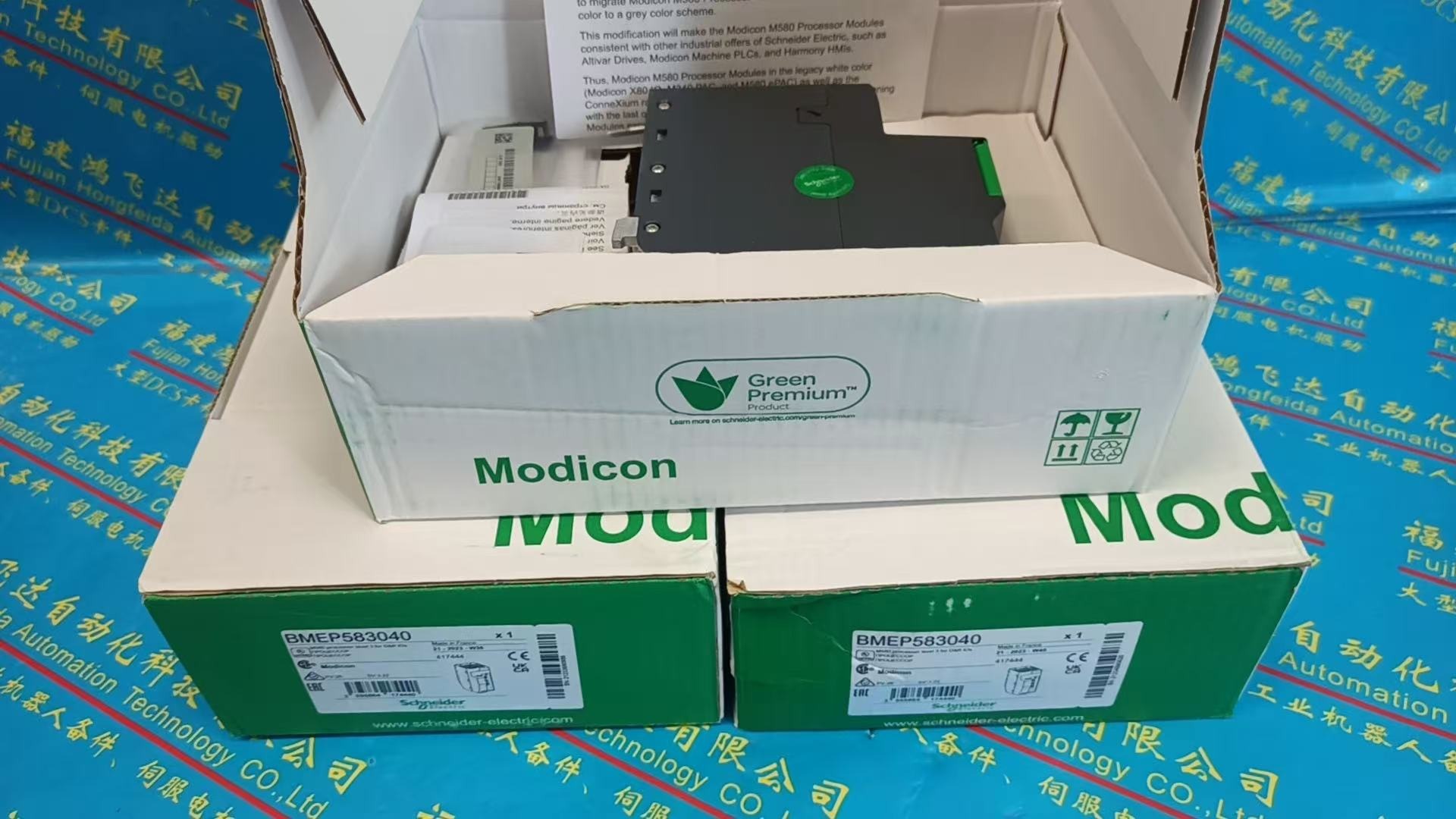Schneider Electric BMEP583040 Controller - Schneider Electric Controllers