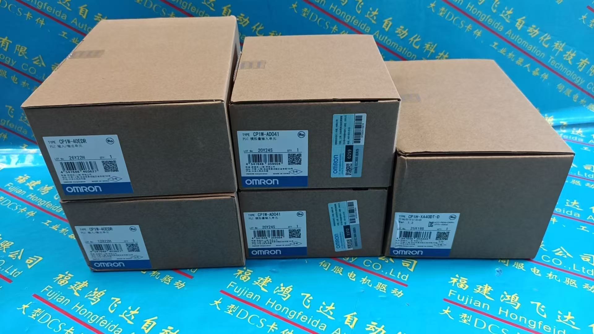 Omron CP1W-AD041 I/O Module - Omron I/O & Function Modules