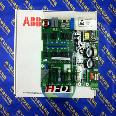 ABB E3HAB8803-1 - ABB Spare Parts & Accessories