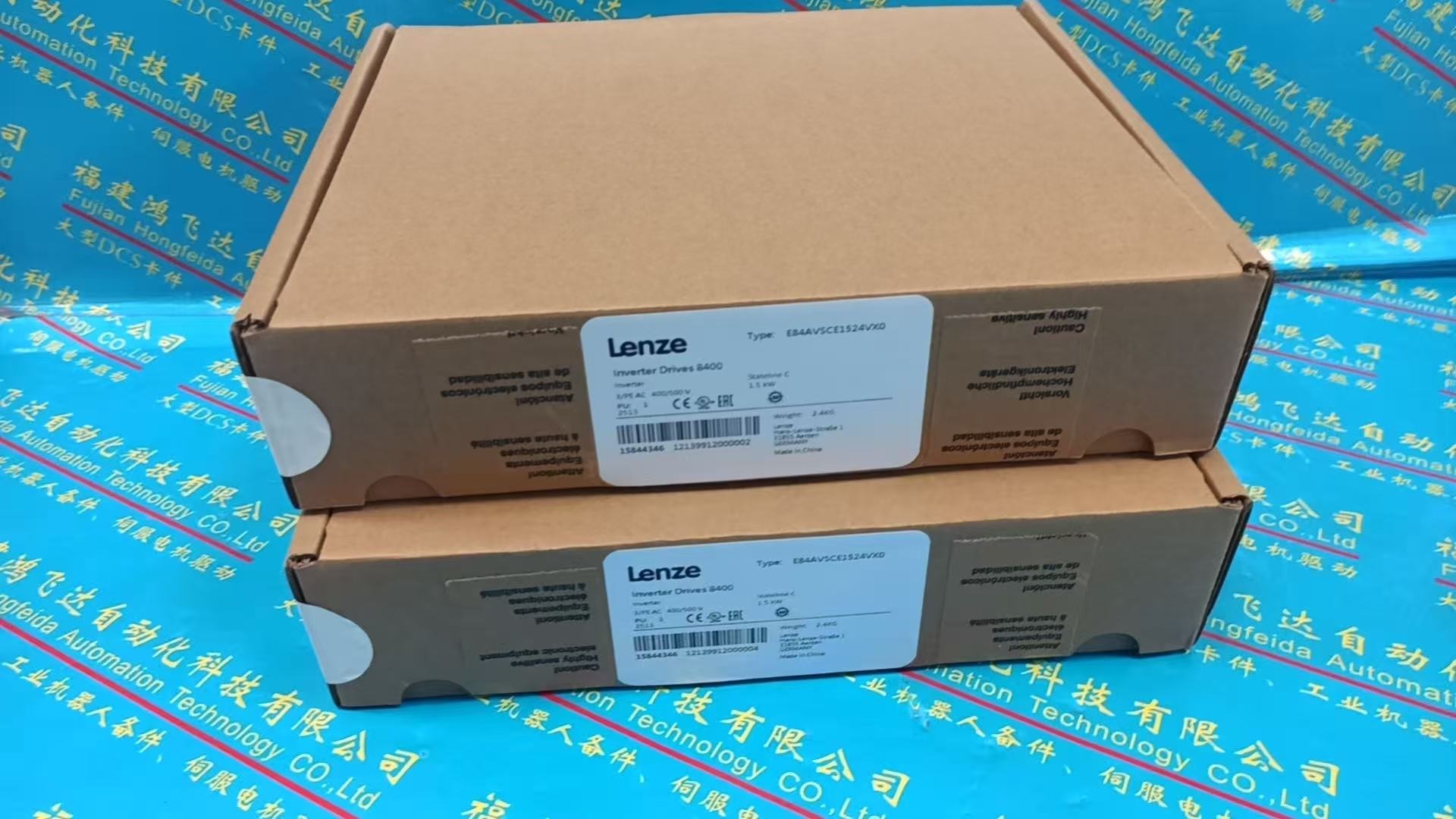 Lenze E84AVSCE1524VXO Motor - Lenze Motors
