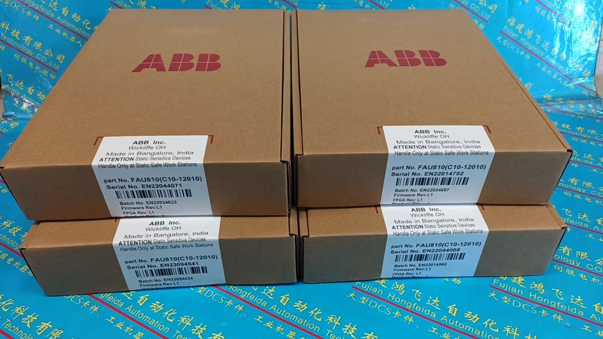 ABB FAU810 - ABB Spare Parts & Accessories