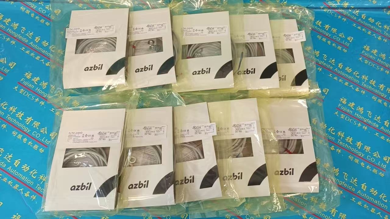Azbil FL7M-2J6HD Switch - Azbil Switches