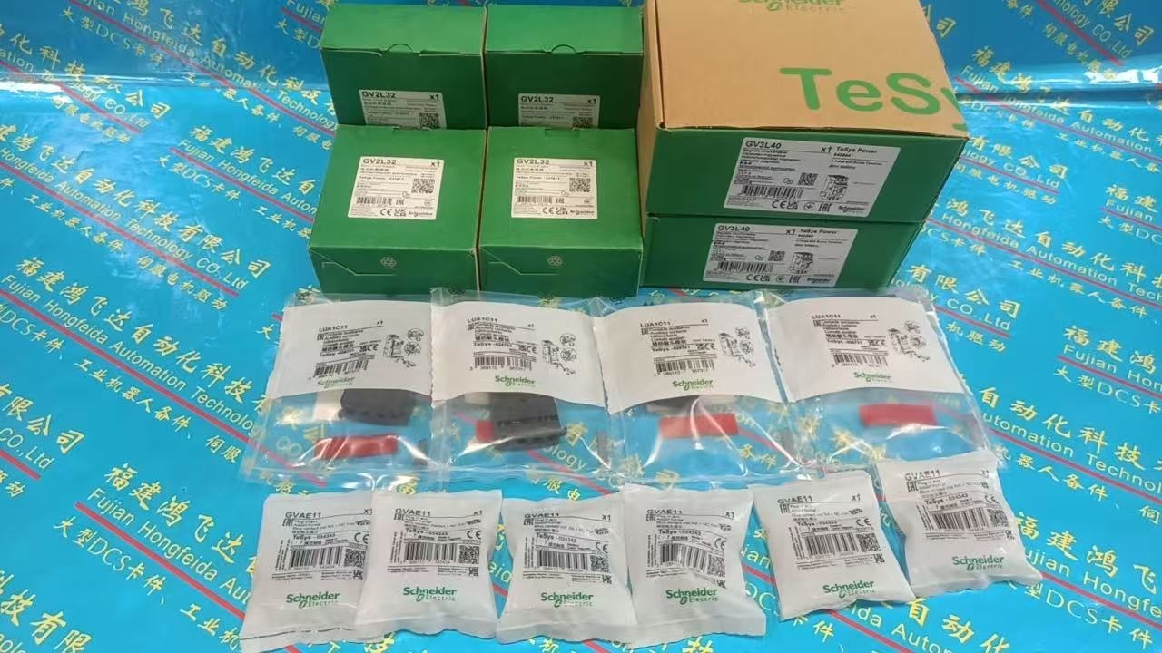 Schneider Electric GV3L40 Circuit Breaker - Schneider Electric Circuit Breakers