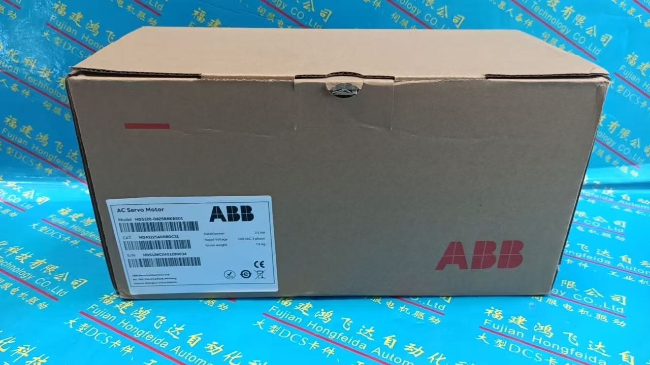 ABB HDS120-0825BRKBS01 Servo Motor - ABB Servo & Motion