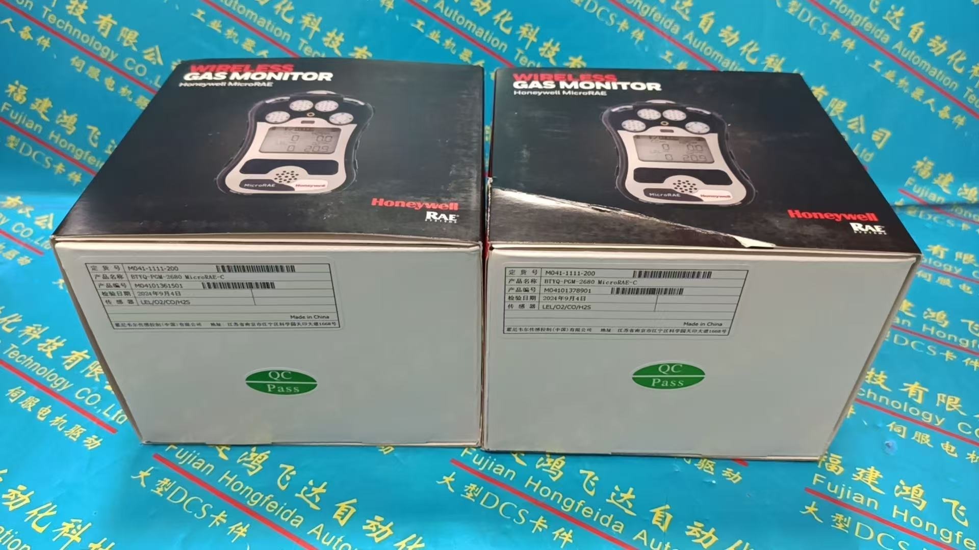 Honeywell M41-1111-200 Gas Analyzer - Honeywell Analyzers