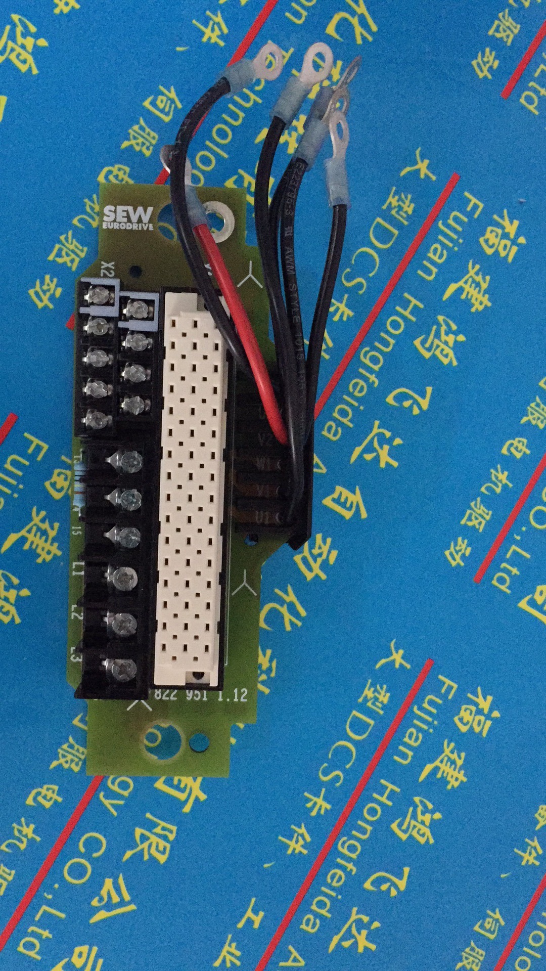 Sew MM15B-503-00 Controller Module - Sew I/O & Function Modules