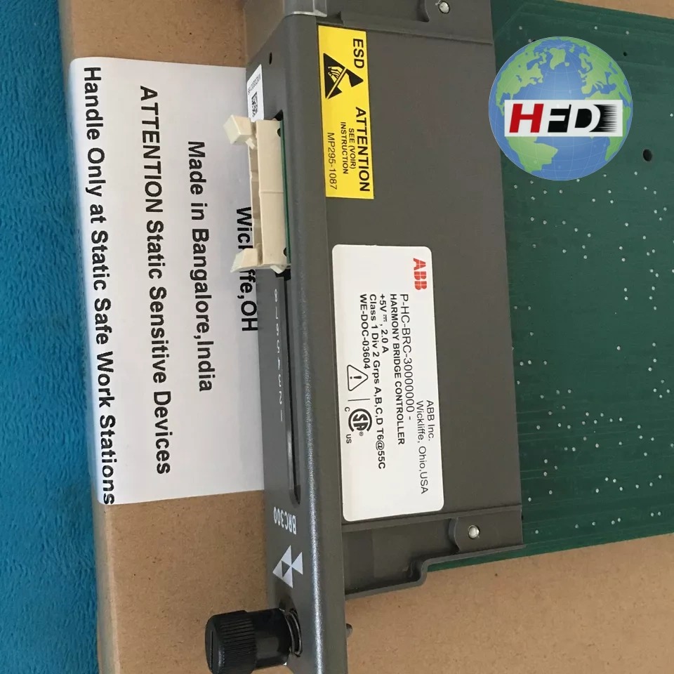 ABB PHCBRC300 Controller - ABB Controllers