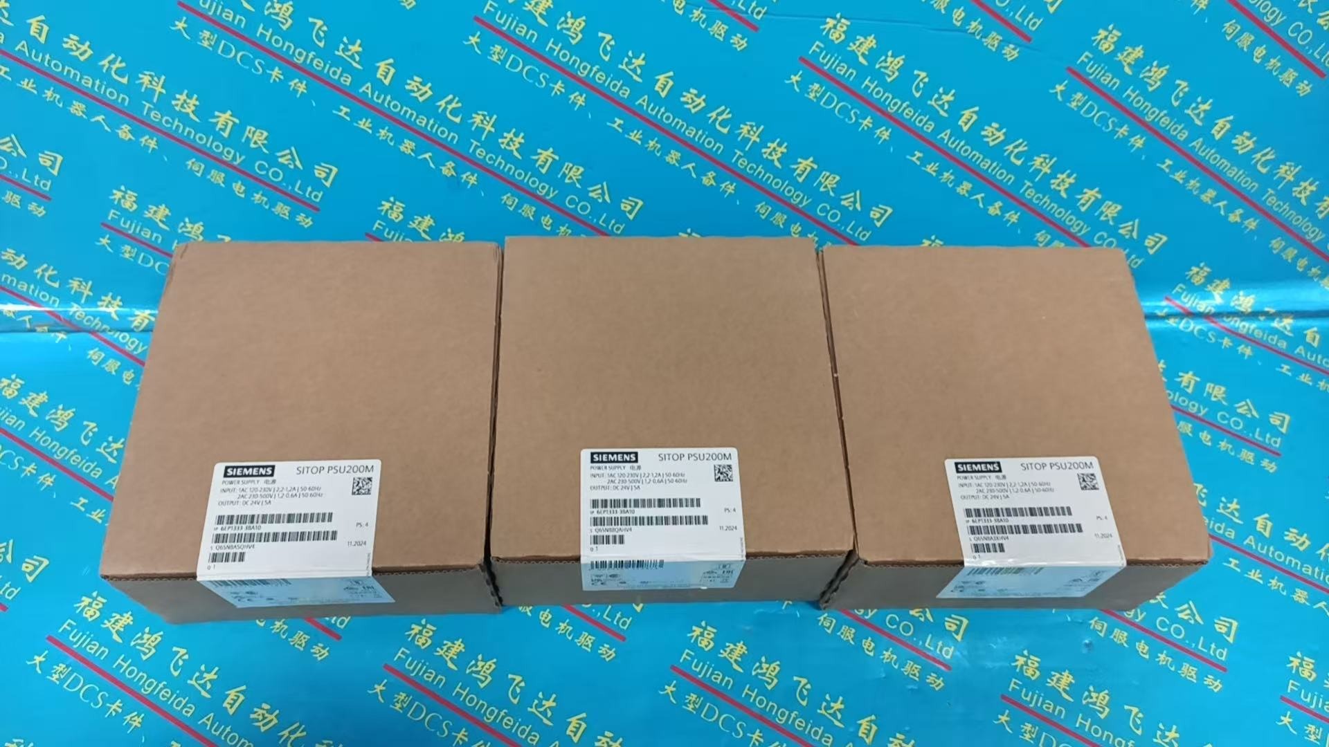 Siemens PSU200M Power Module - Siemens I/O & Function Modules