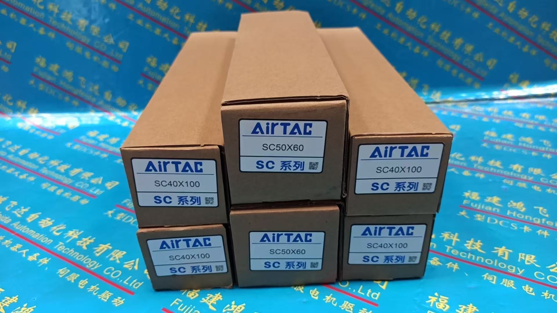 Airtac SC50X60 - Airtac Spare Parts & Accessories