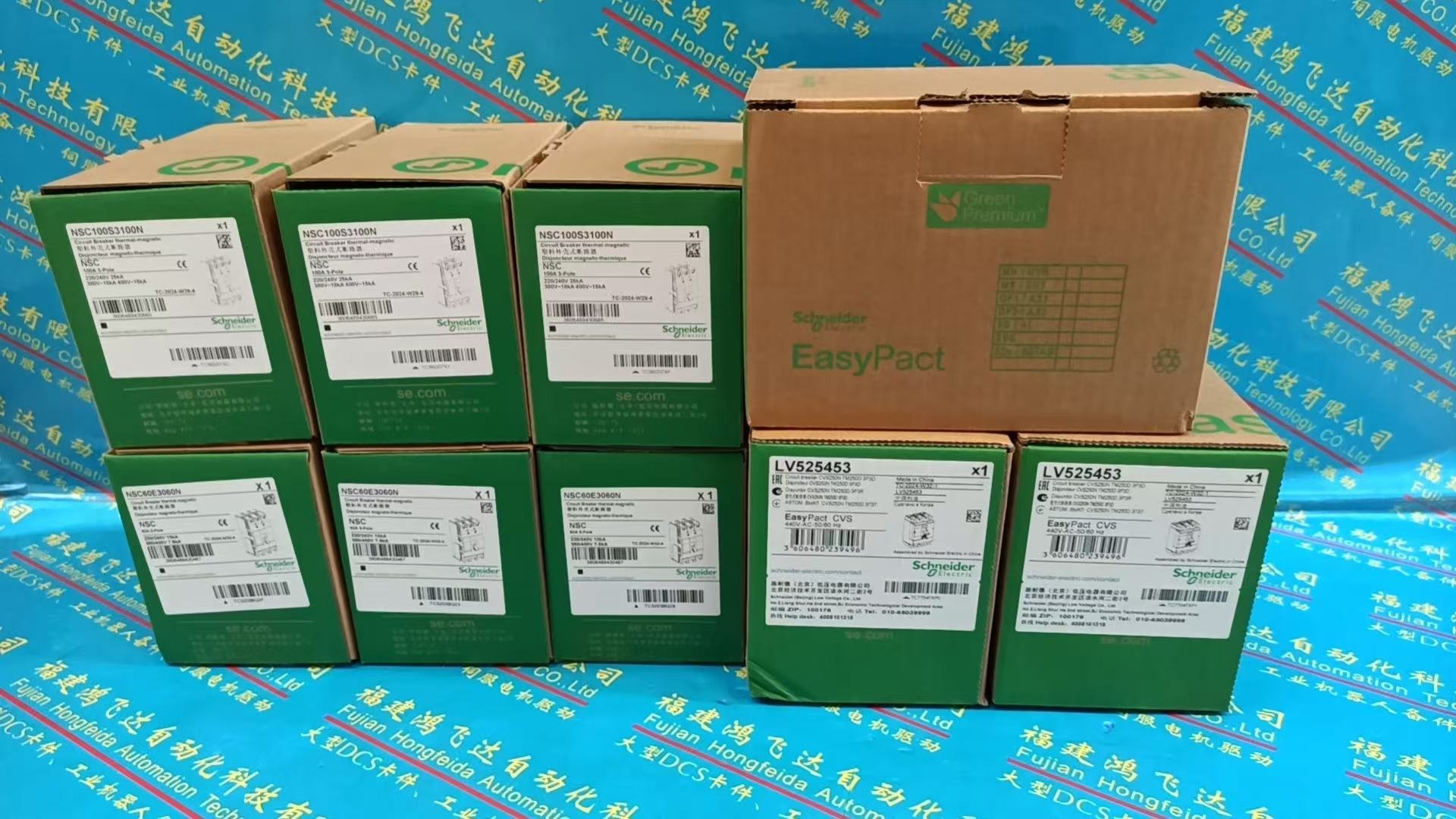 Schneider Electric STBDDO3230K I/O Module - Schneider Electric I/O & Function Modules