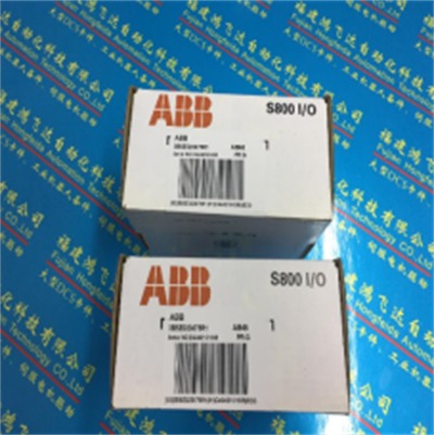 ABB TU846 Module - ABB I/O & Function Modules