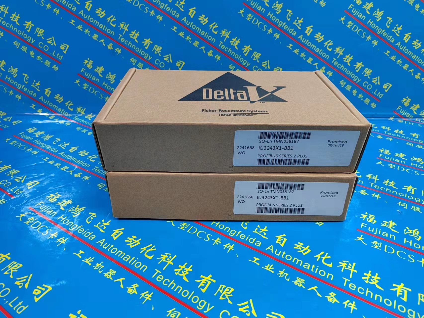 Emerson VE4003S2B3 Board - Emerson Control & Circuit Boards