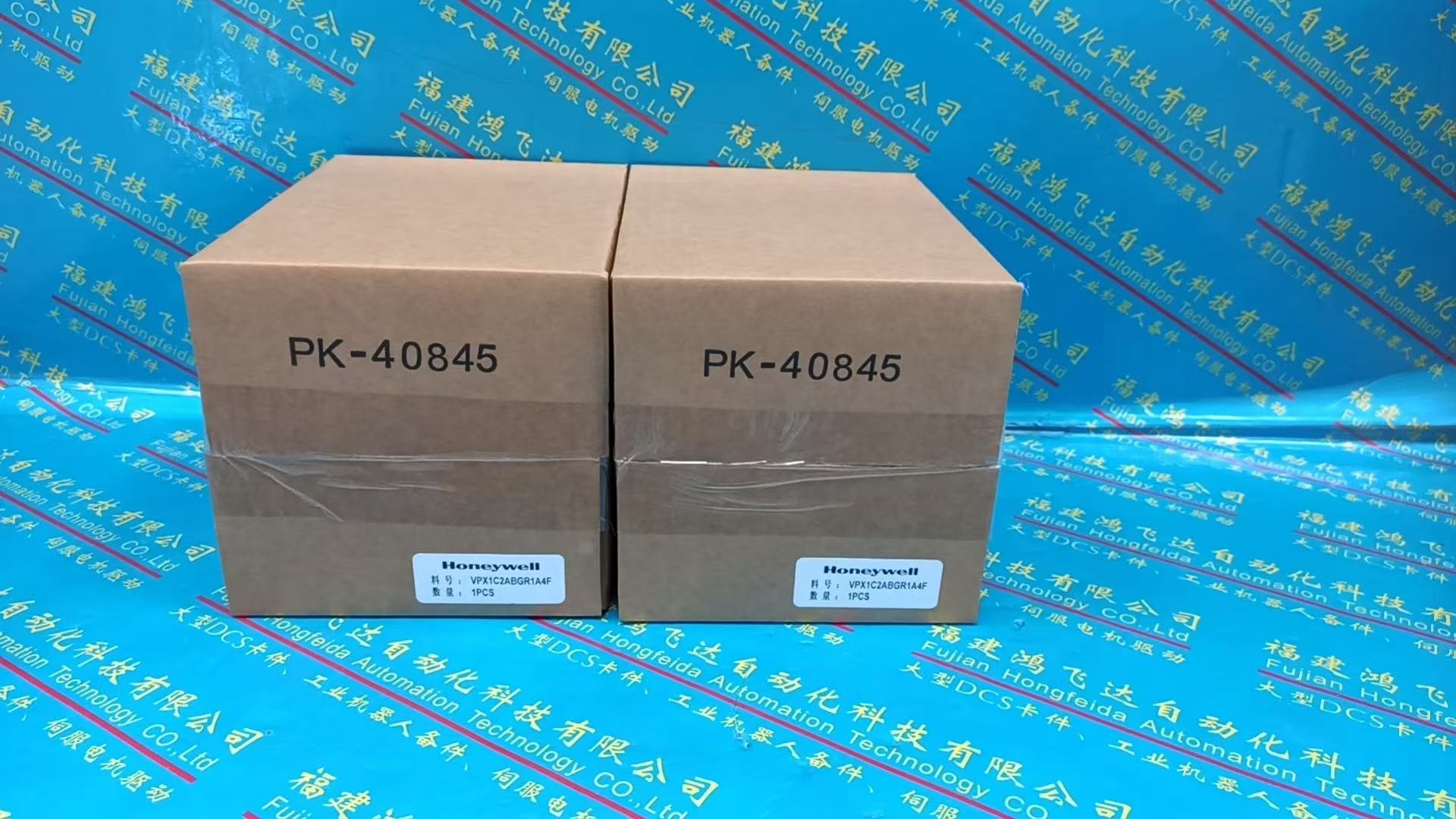Honeywell VPX1C2ABGR1A4F Switch - Honeywell Switches