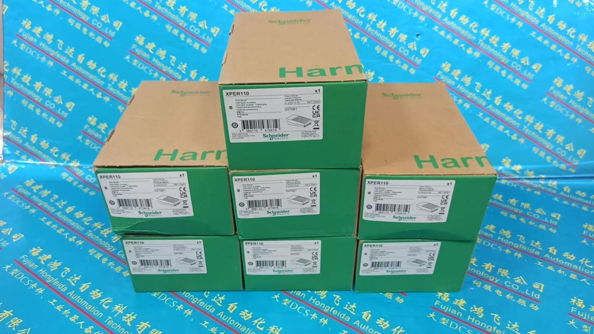 Schneider Electric XPER110 Switch - The Schneider Electric XPER110 is listed in the HX-Automation discontinued and hard-to-find automation parts program.